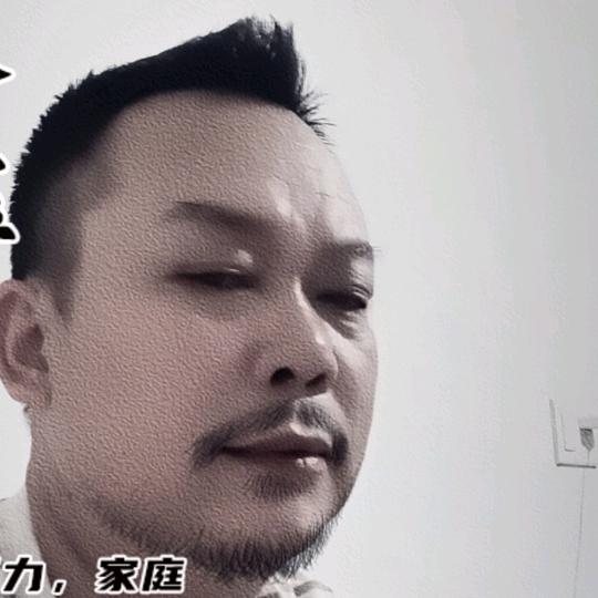最幸运的难人：简