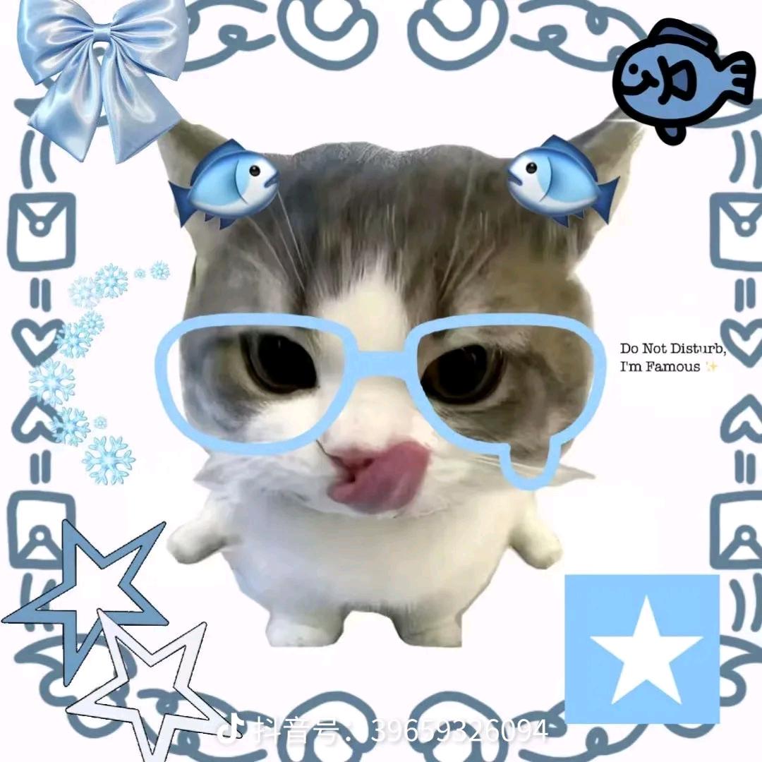 跟她过吧