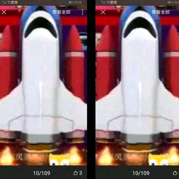 👑🍃九😎爺🍃💎