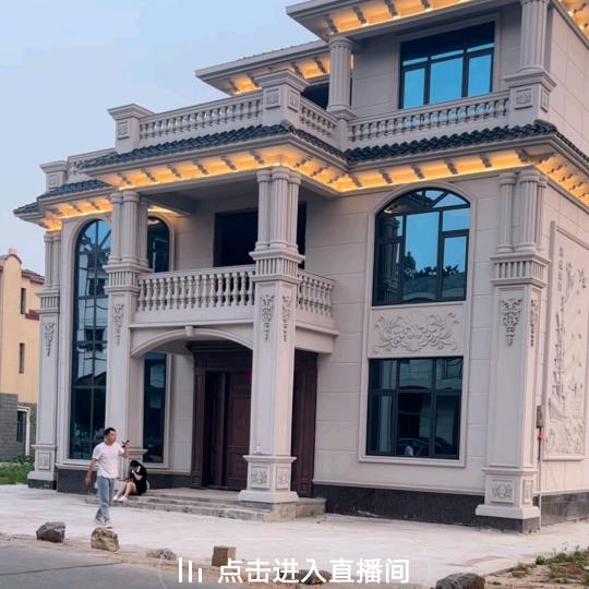 鑫墅建设