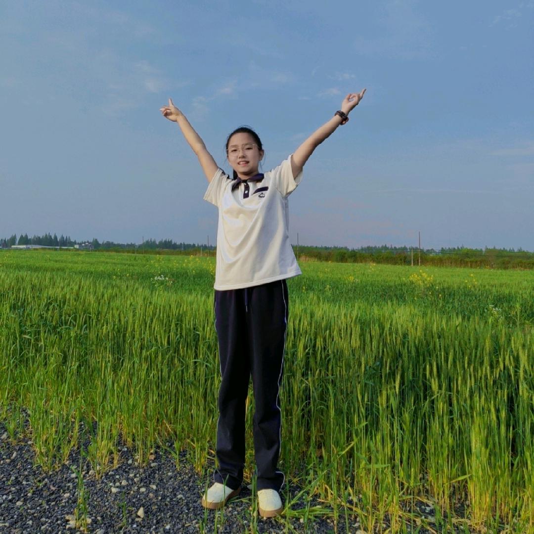 琪格格💃（小升初）