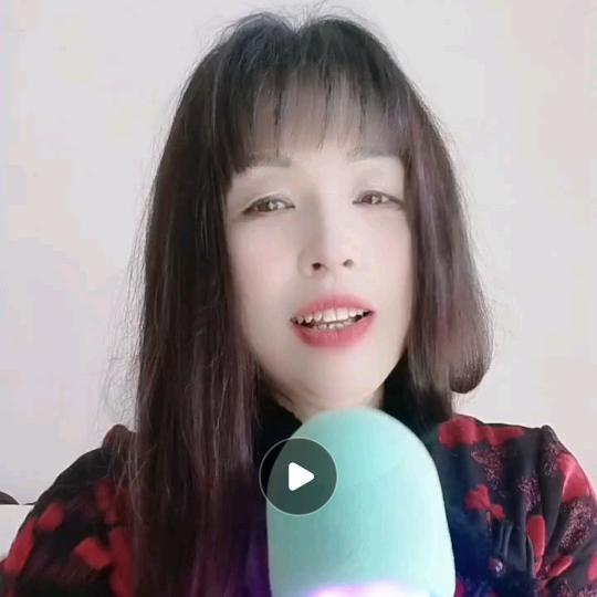 幸福