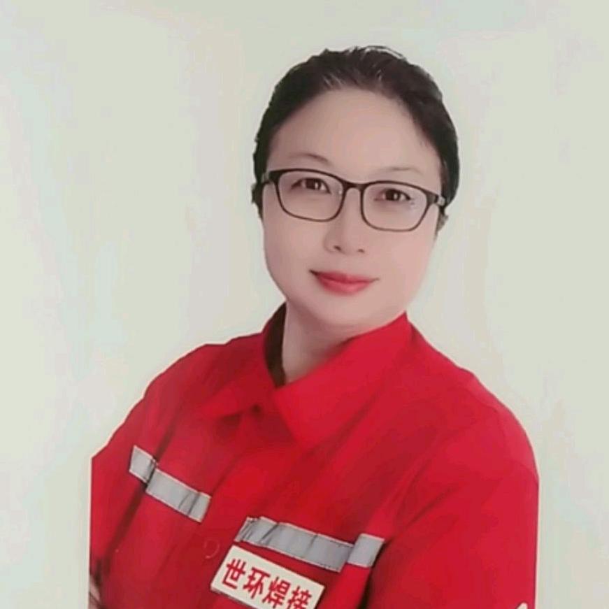 运城世环电焊－小晶