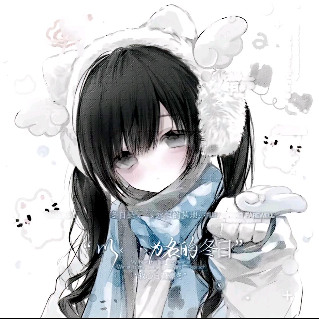 琳玦祥