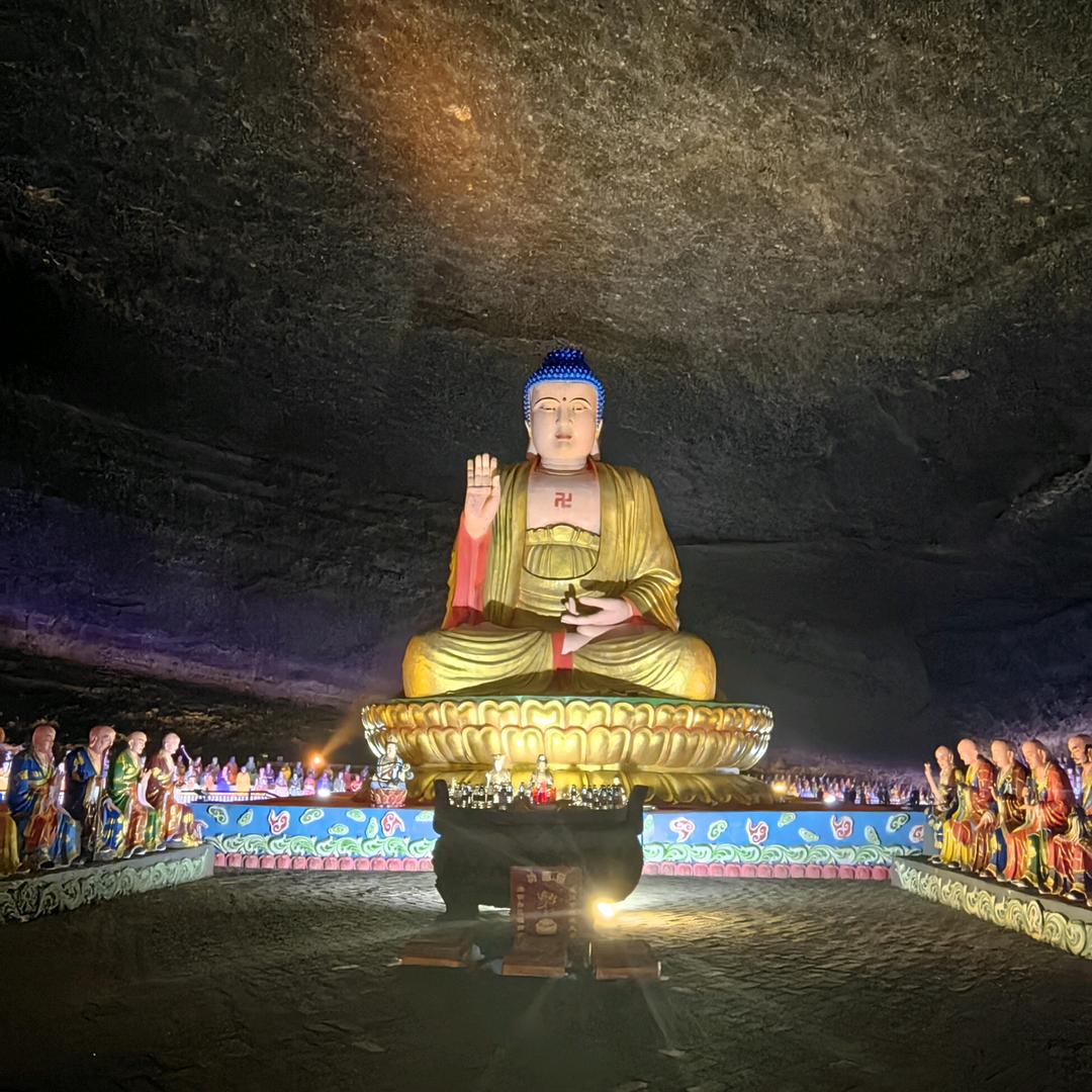 ༺❀ൢ惪༒㥲❀༻