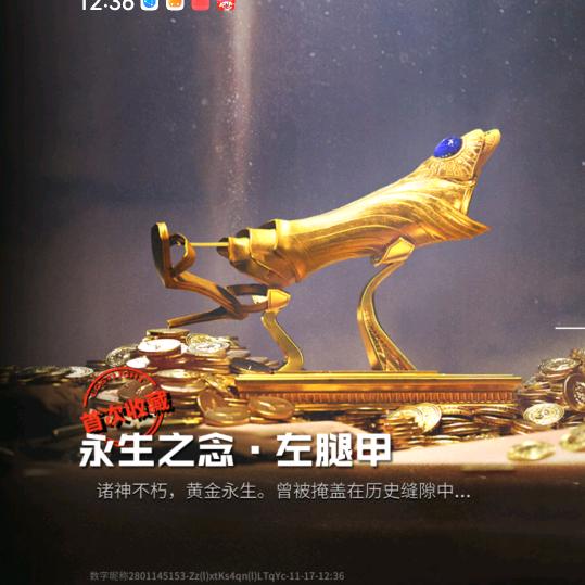 妣