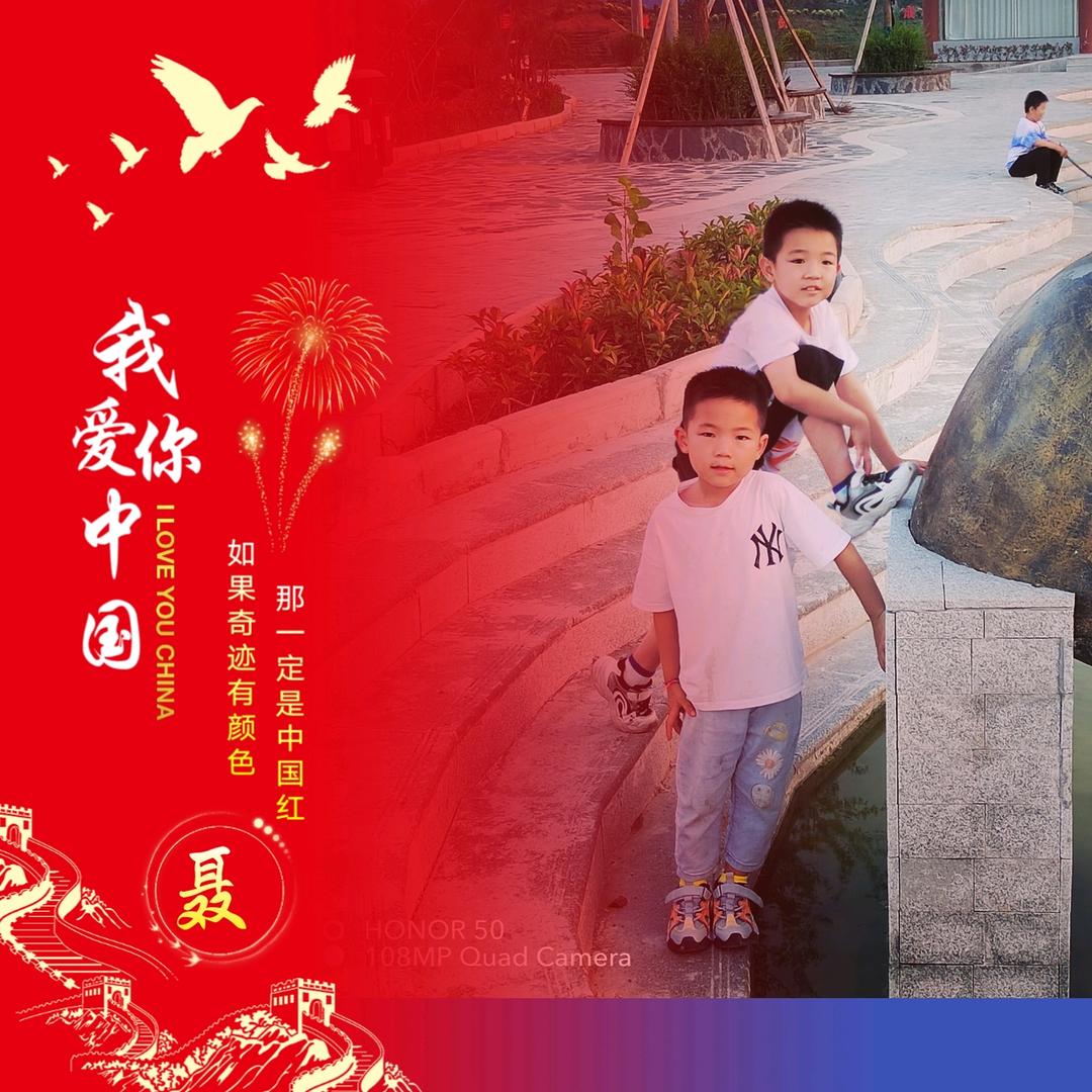 栩阳杨吖