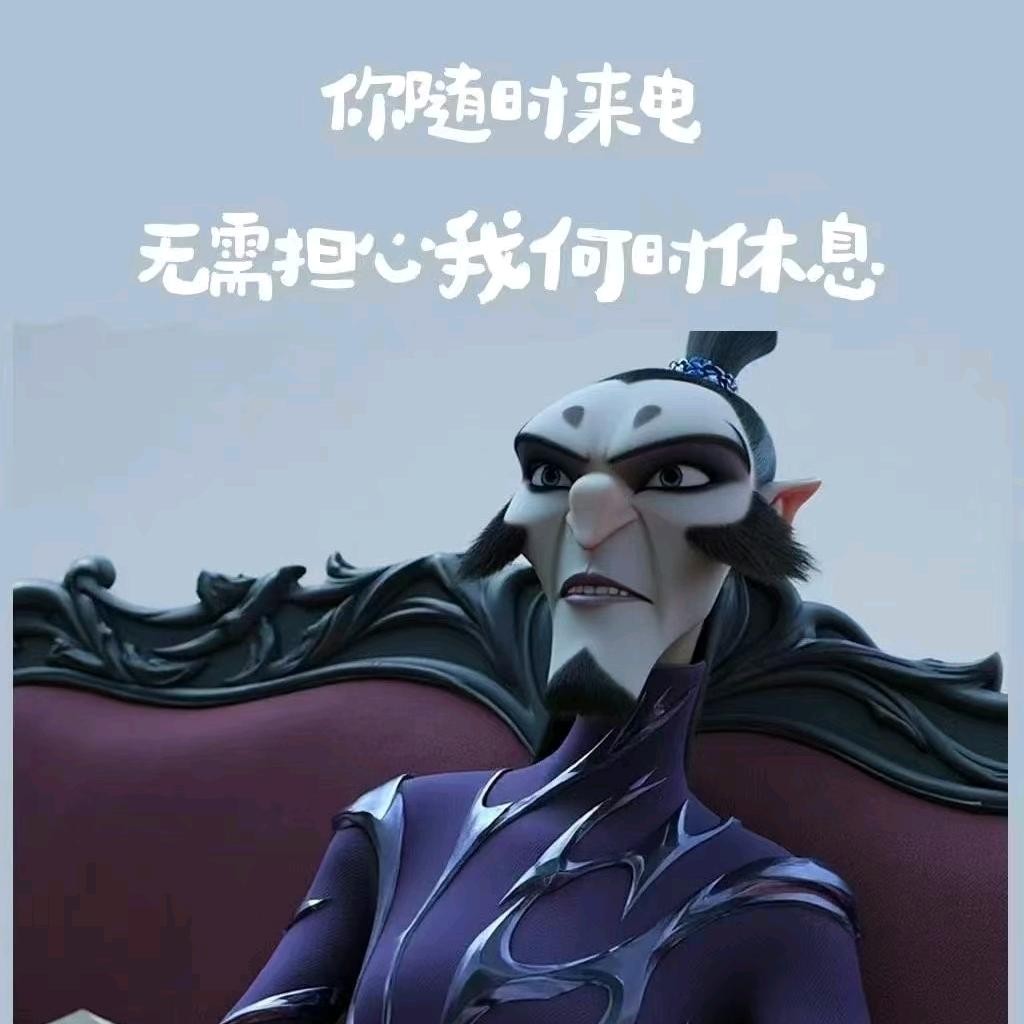 火星皮卡新疆战队 晋哥