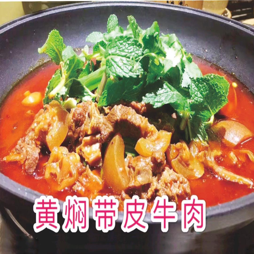 咱大哥东北大豆腐，杀猪菜血肠