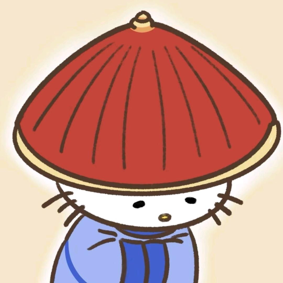 中意你
