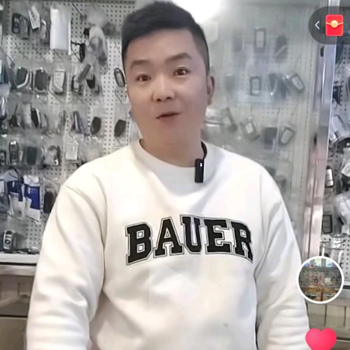 六盘水驰振汽车钥匙