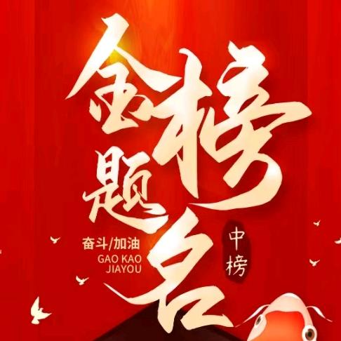 陈十一