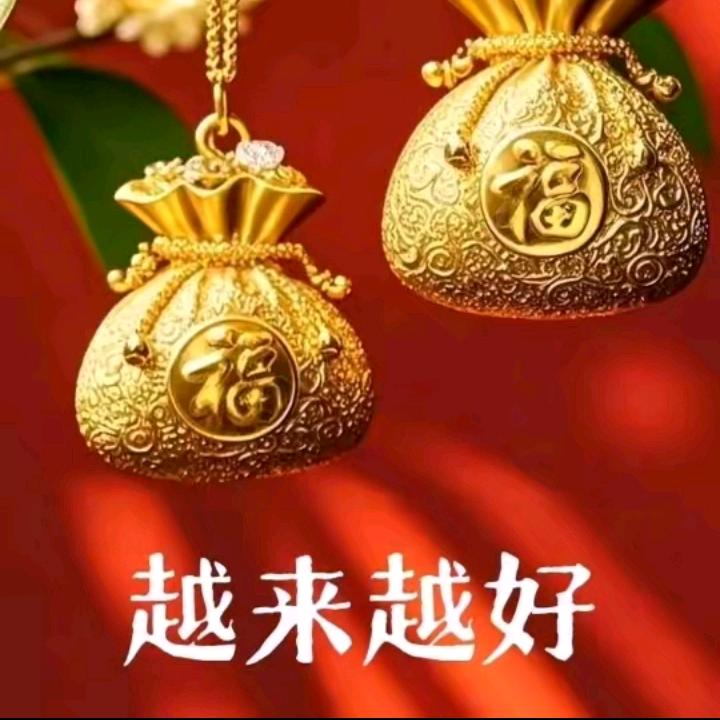 越来越好