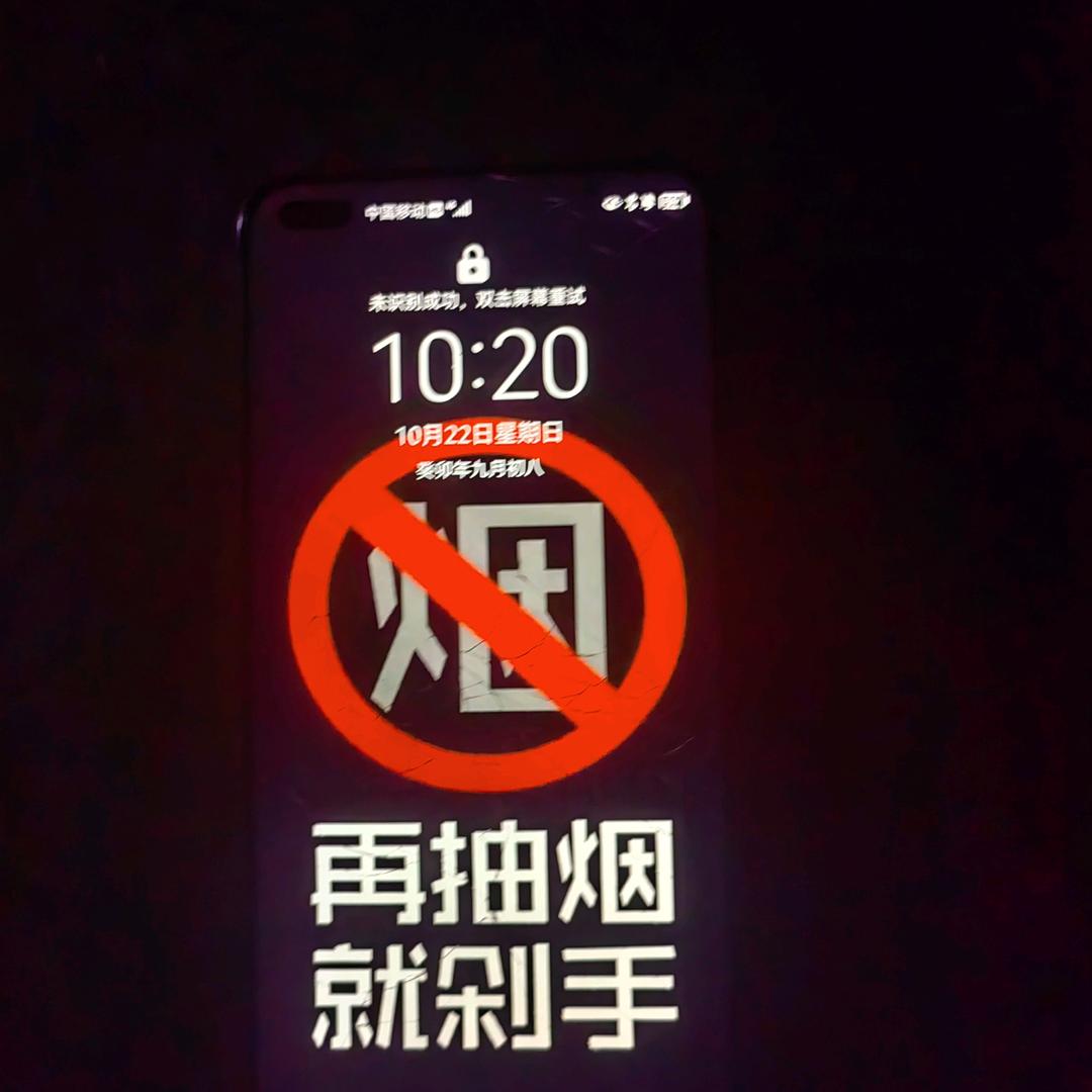 每天快乐，天天开心