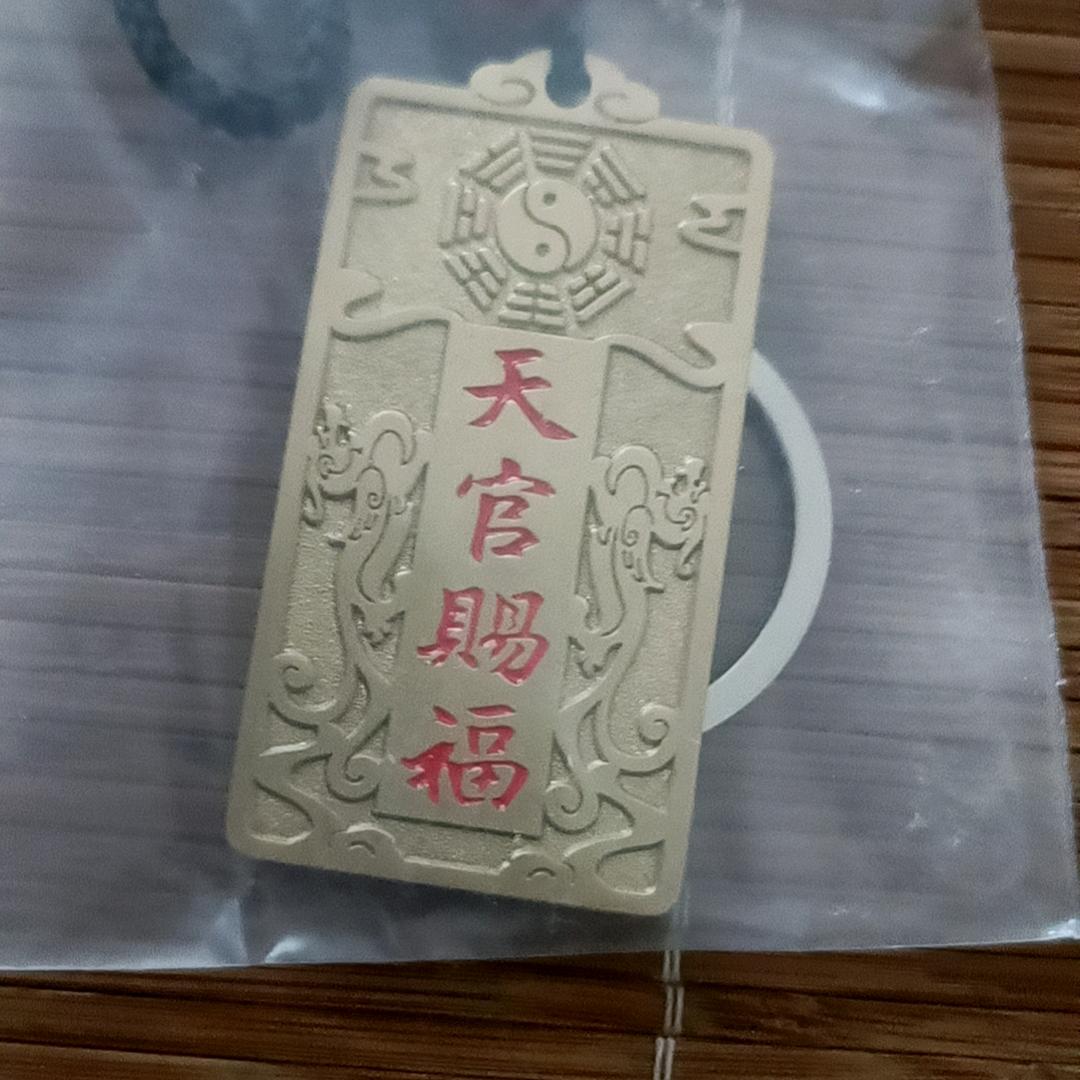 我❤️依舊