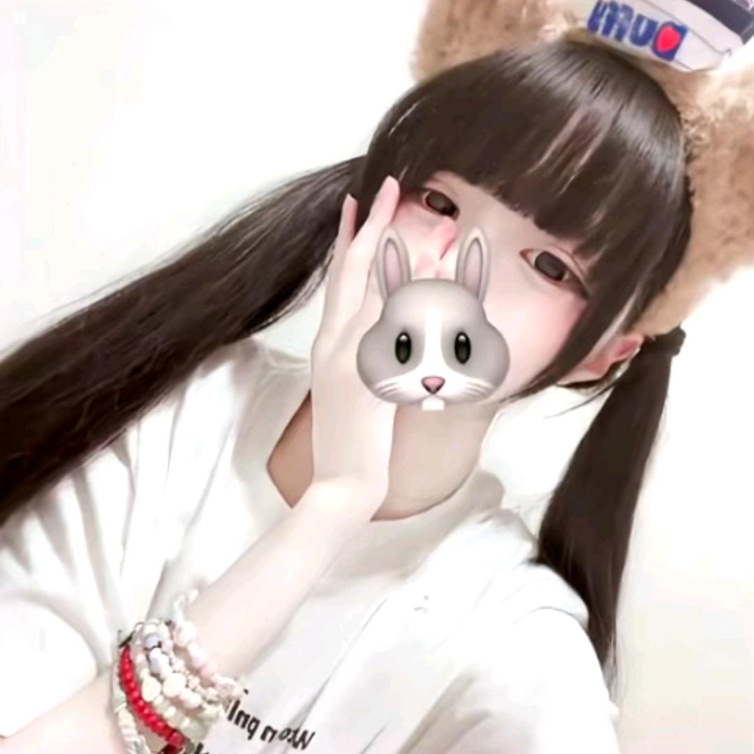 是婉茹啊
