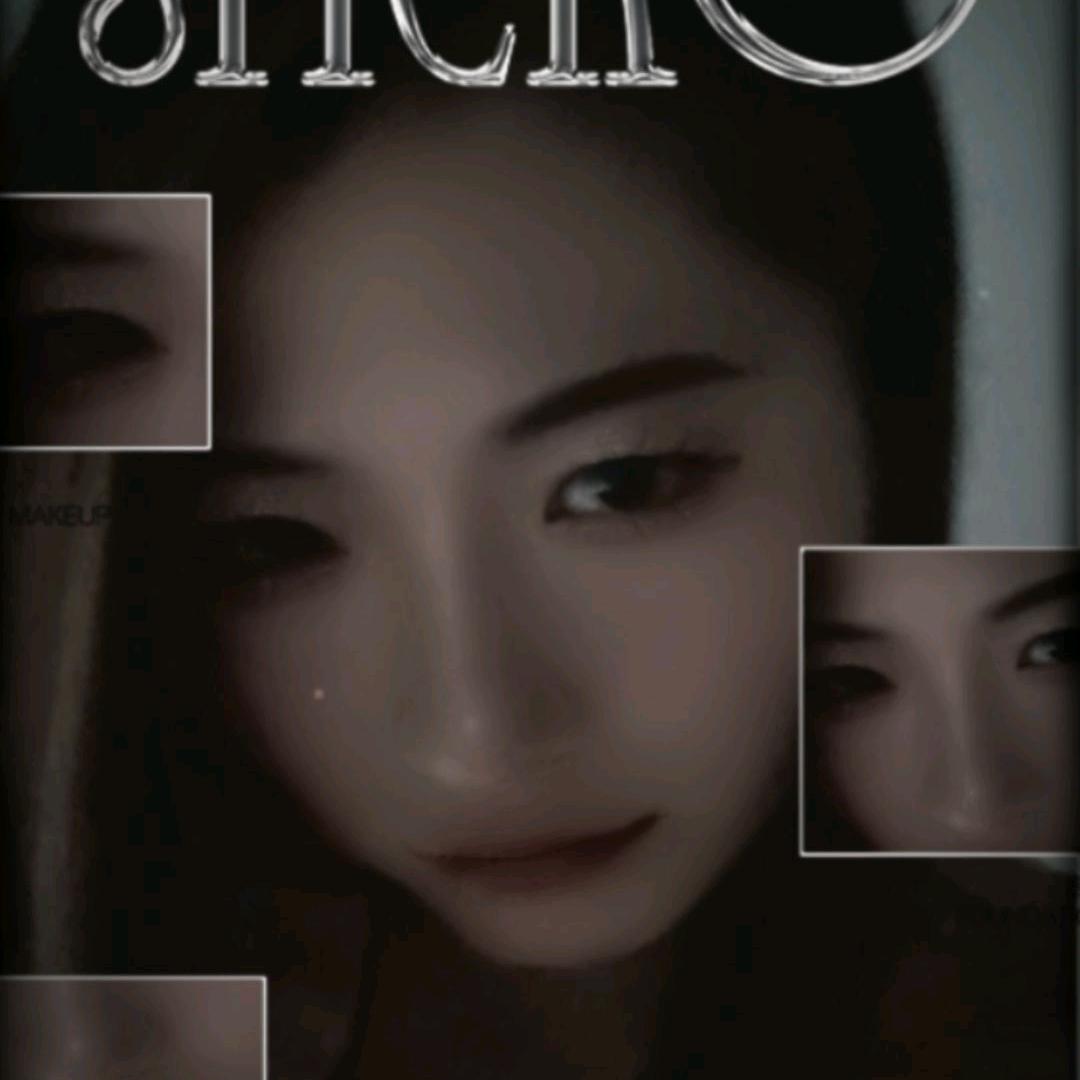 小爽爽
