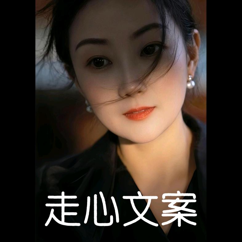 百合菜菜