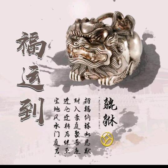 徐州木宝宝全屋定制工厂