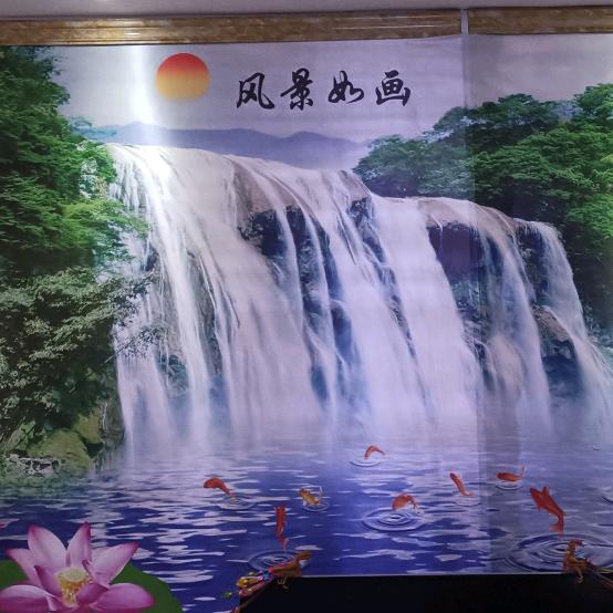 念想