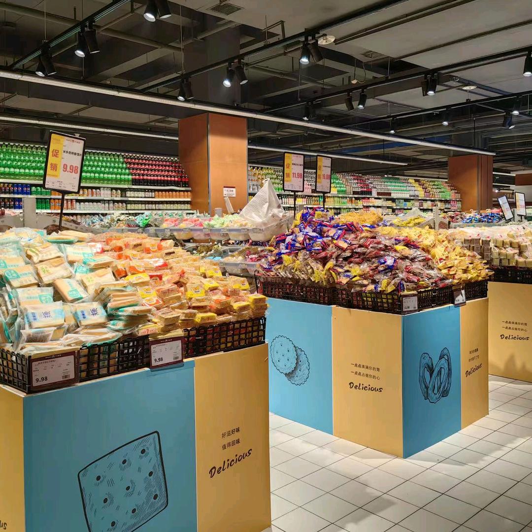 食品饮料批发2号仓