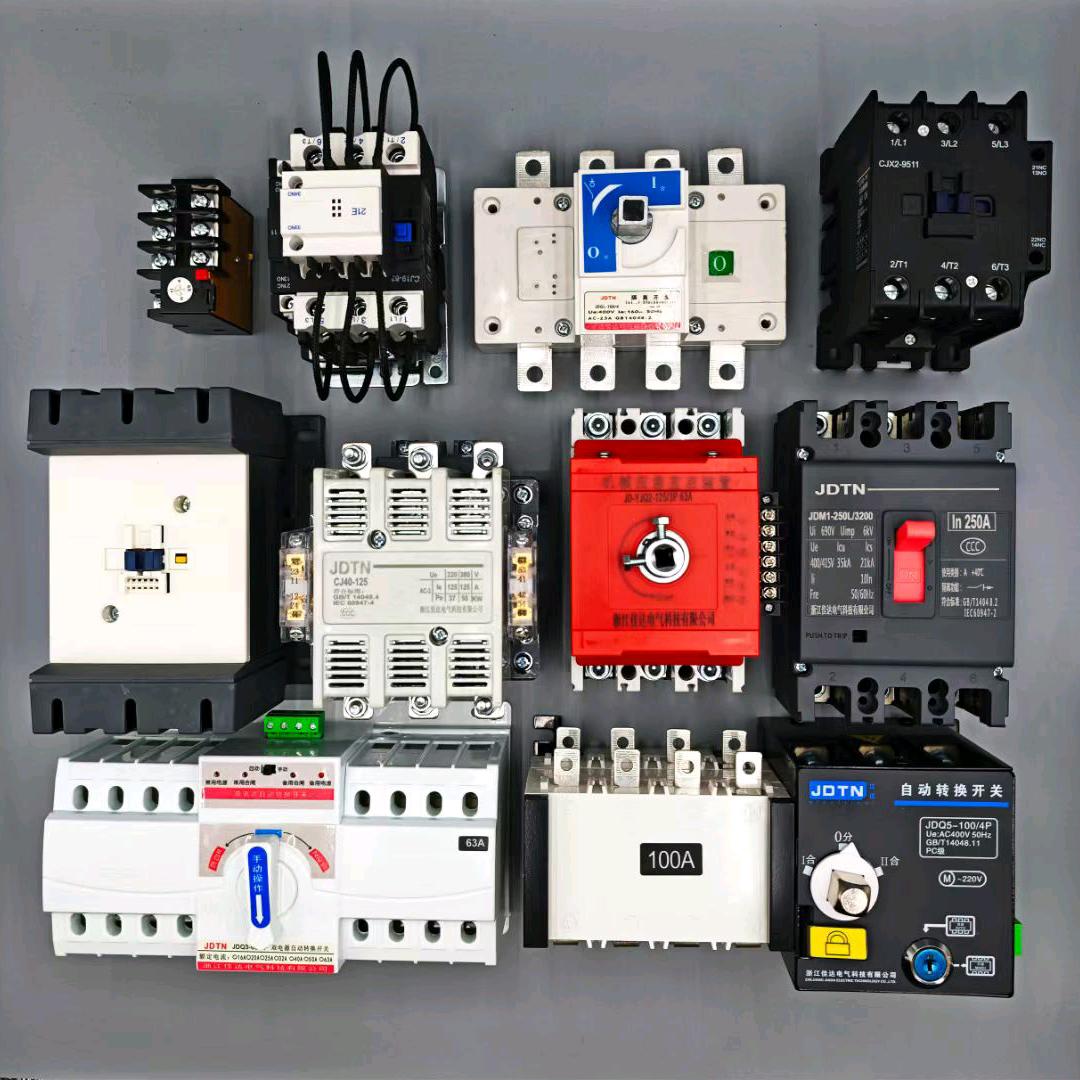 浙江佳达电气科技有限公司