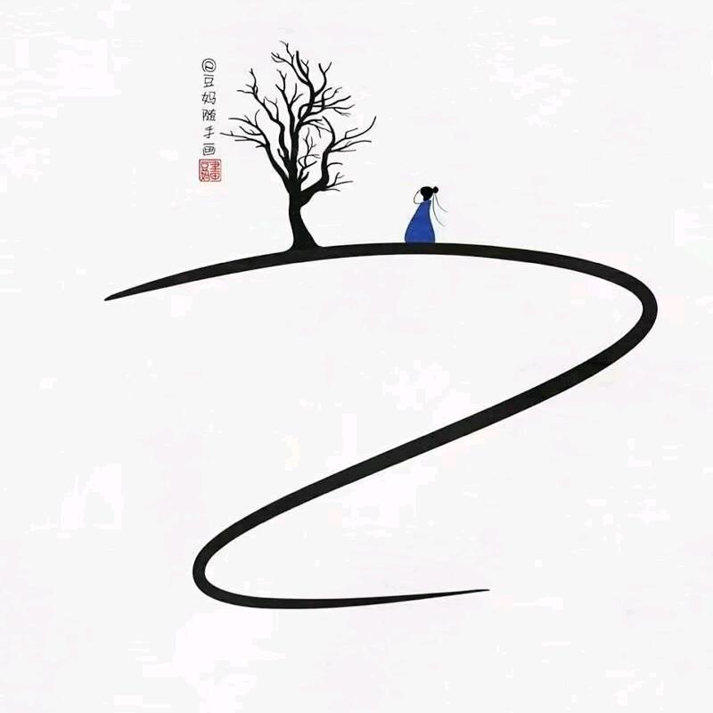 文哥💫【加油】