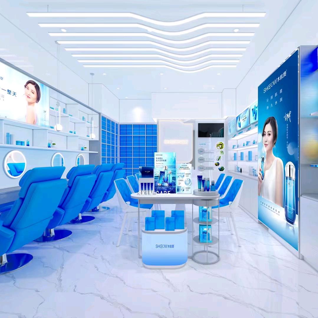 水肌澳面部护理(钻石店)