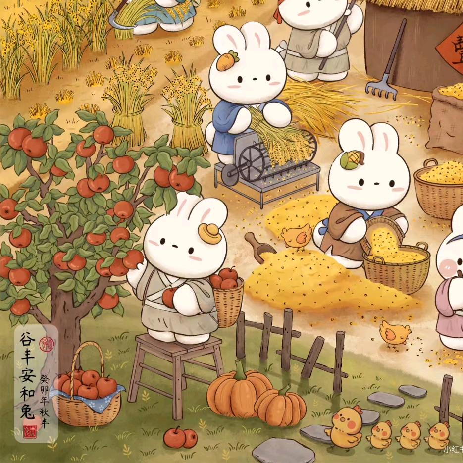 杀手锏头像