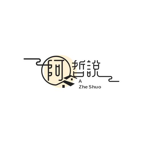 科普知识堂