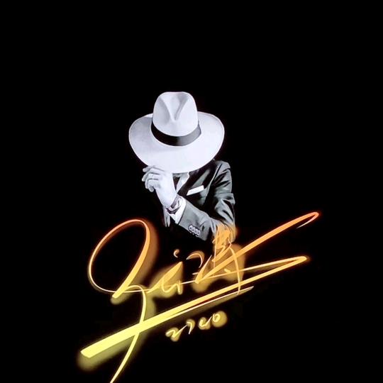 🔥邶無嘡風🔥