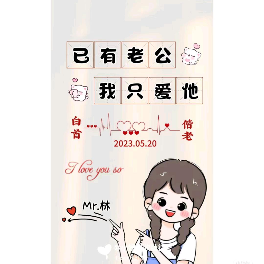 🌺北᭄²城⁰᭄ღ³公💋主²