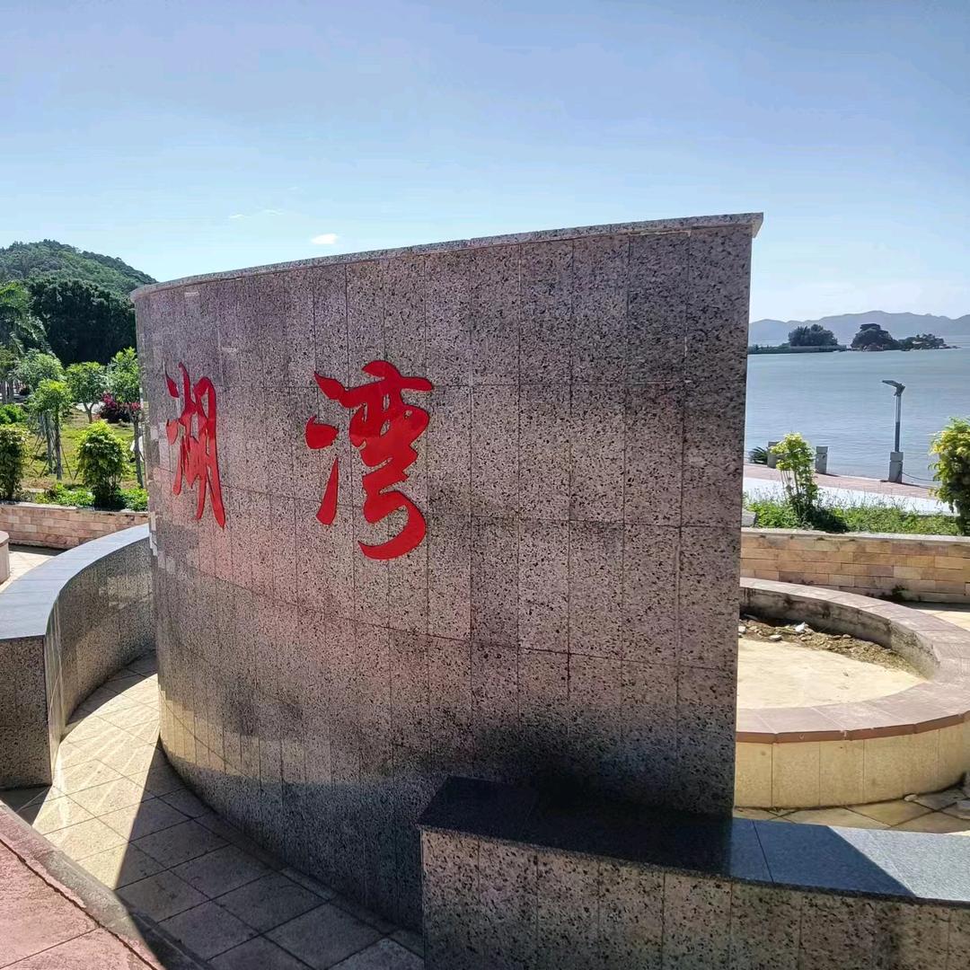 万速达车品优选