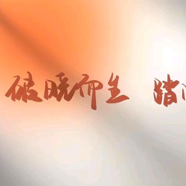 灵锋在等你下一站