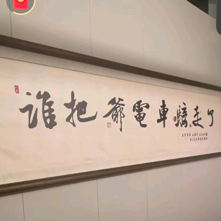 猛揣瘸子那条好腿