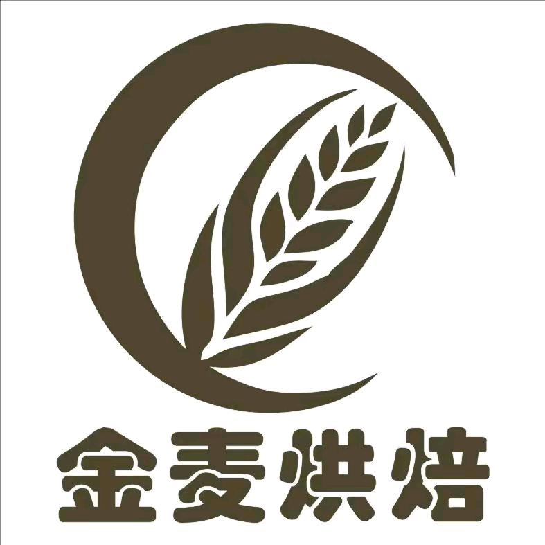 安阳金麦食品厂