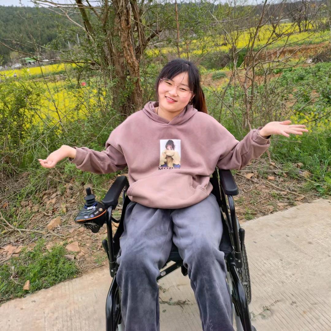 保义兰兰
