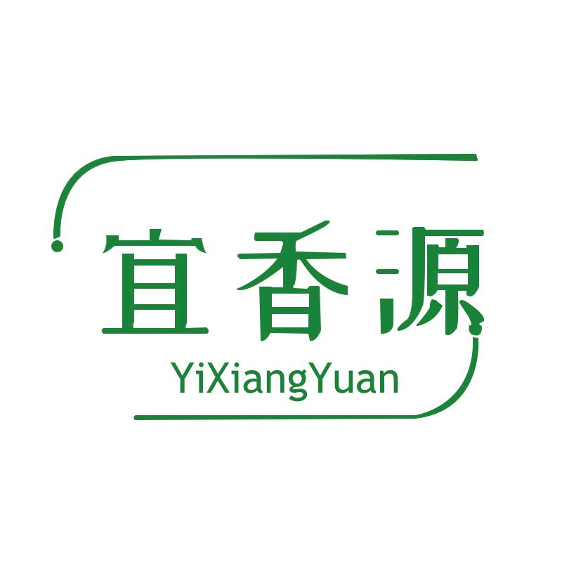 宜香园农副产品店