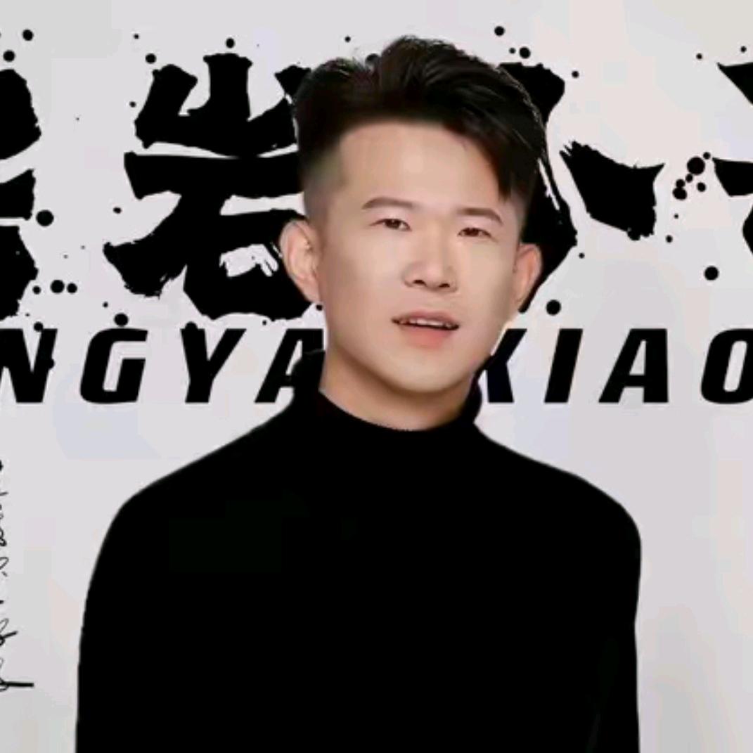 房岩小哥🔥优质甄选