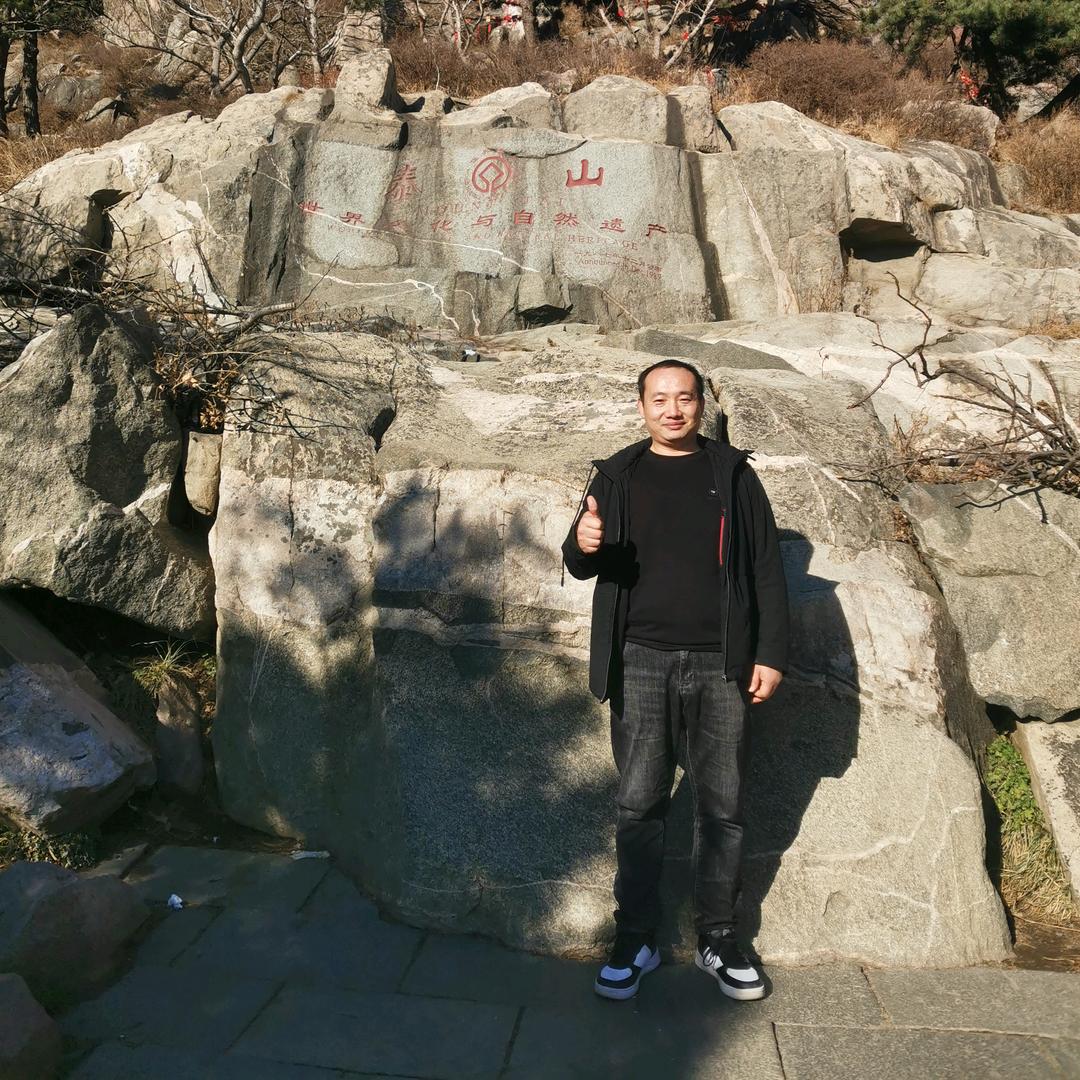 老九门