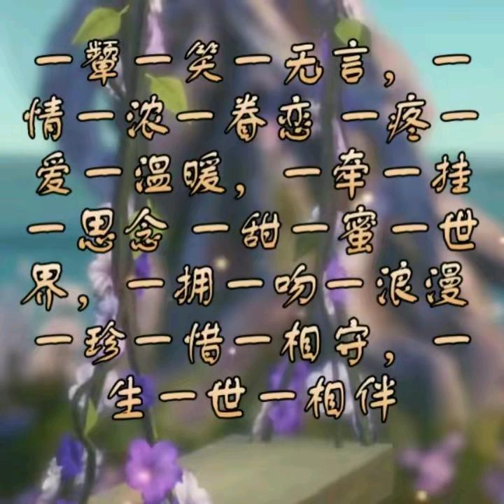 赕顁の吥洎繎、