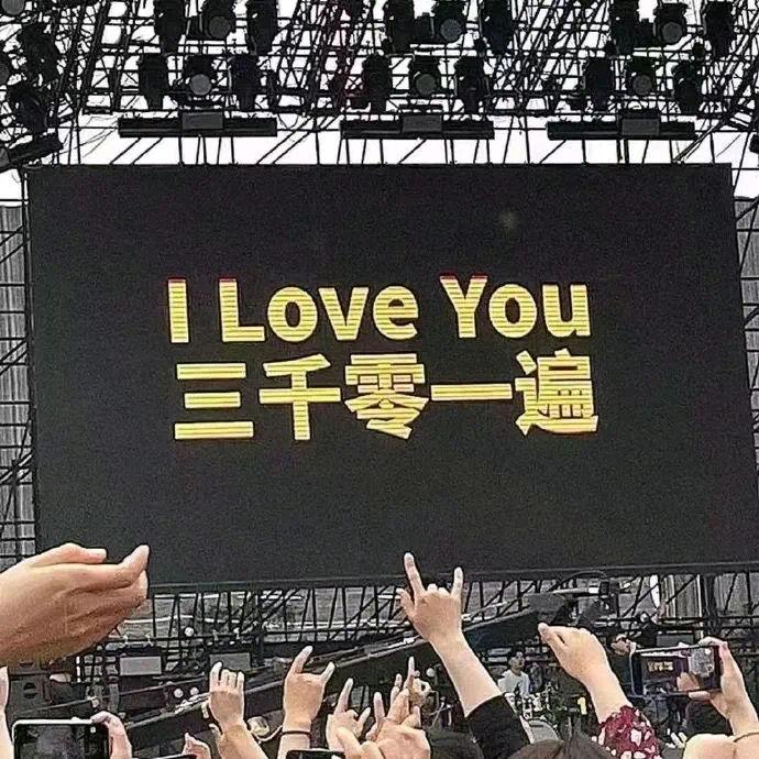 小盆友的投喂官