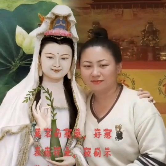 🐉道法自然🐉