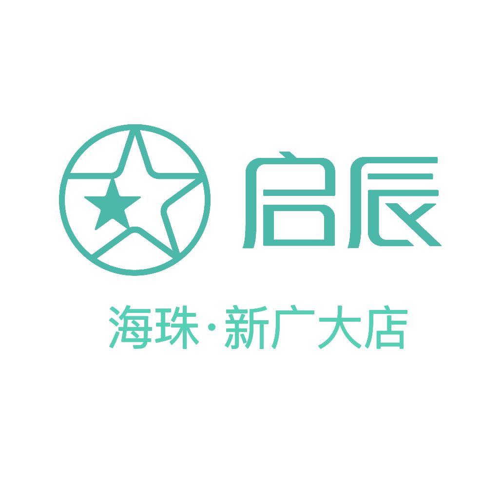 东风日产启辰海珠一号店