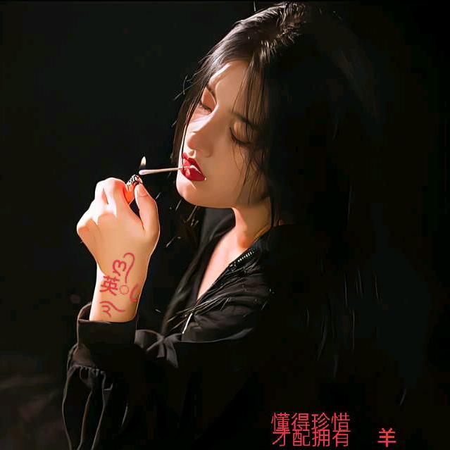 ღ᭄英ꦿ࿐