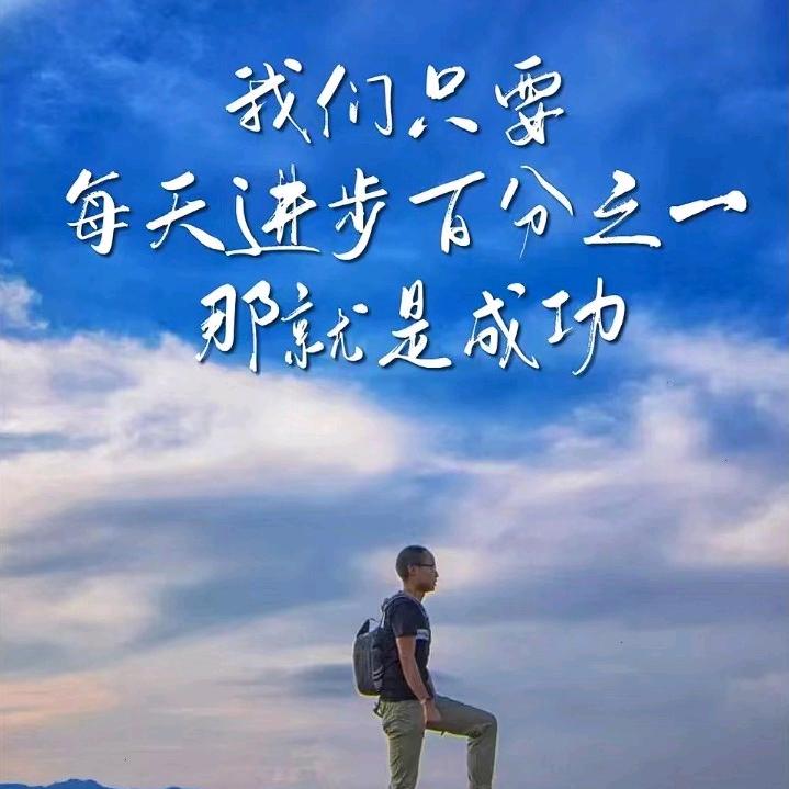 白猫