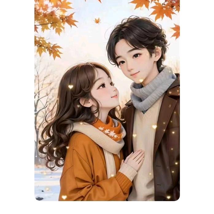 美好从今年开始