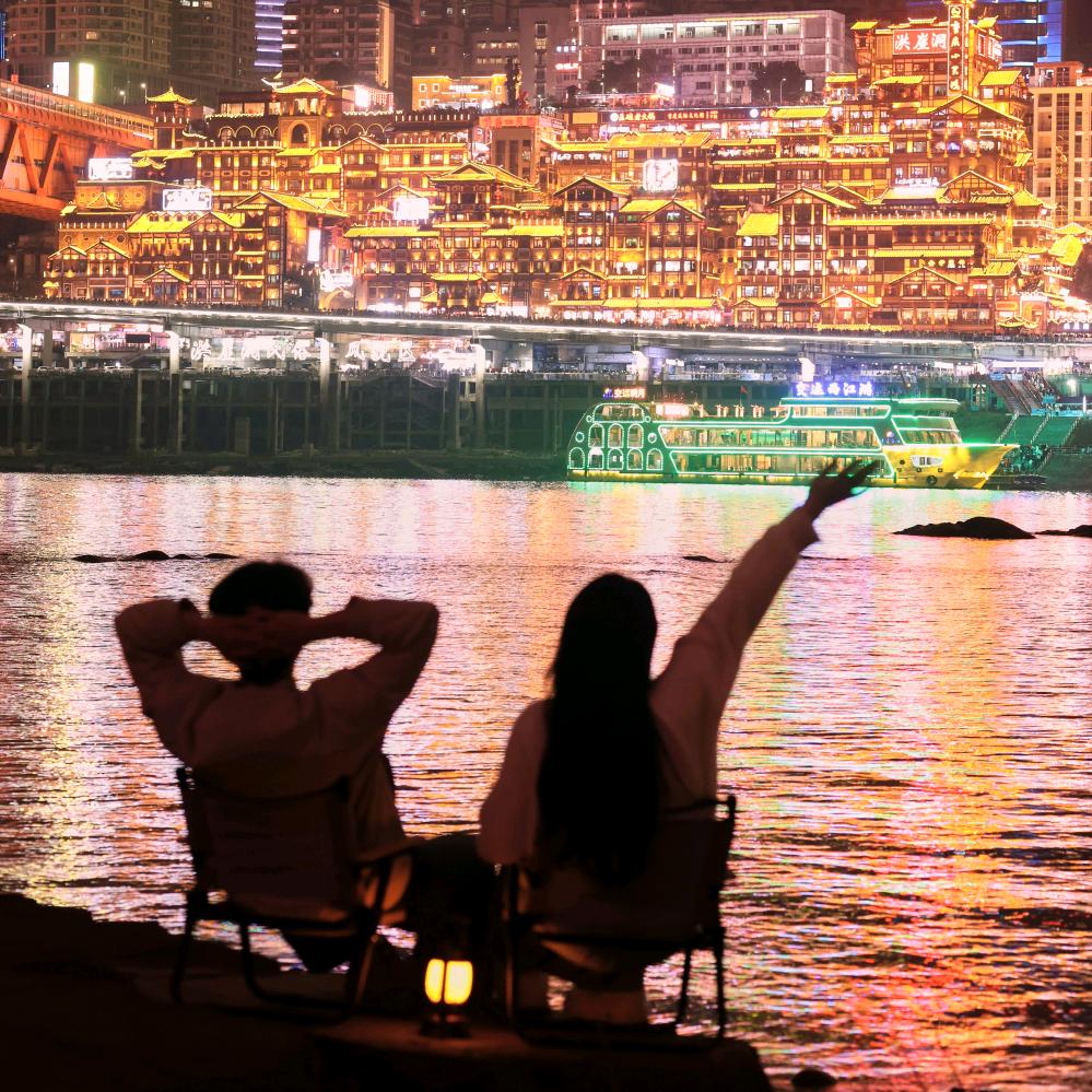 洪崖洞拍照小程📷  （约拍👀主页）