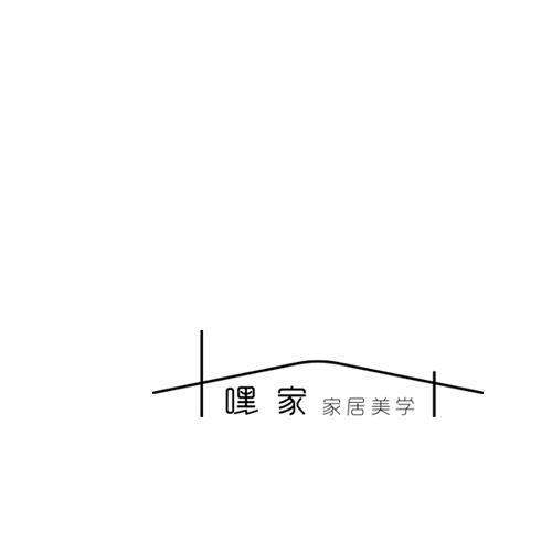 嘿家真丝家居