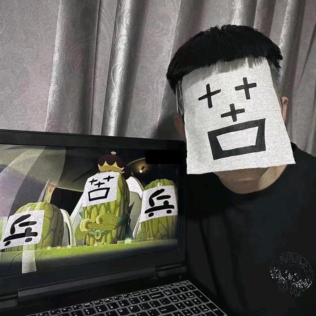 丁记龙虾馆